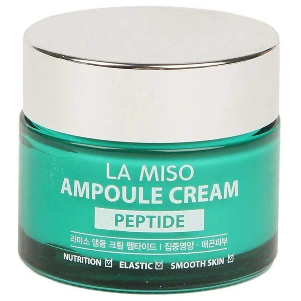 LA MISO Ампульный крем для лица Ampoule Cream Peptide - купить с ...