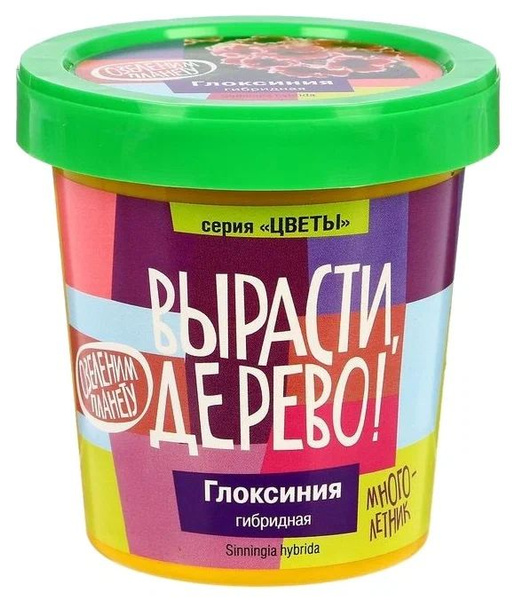 Набор для выращивания Вырасти, Дерево!, Многолетник купить по выгодной ...