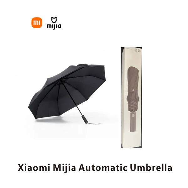 Зонт Xiaomi, 3 сложения, черный купить по низкой цене в интернет ...