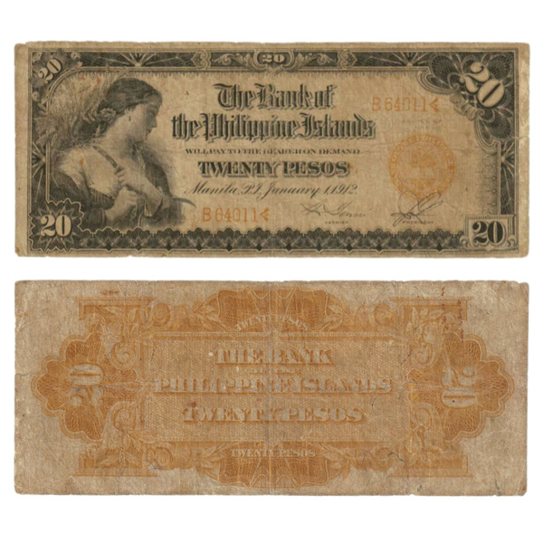 Купюра, Филиппины, 1912 год, 1 шт - купить по выгодной цене в интернет ...