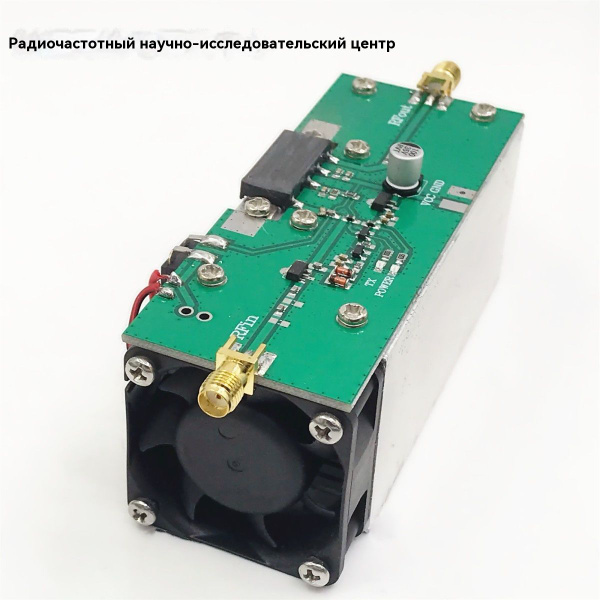 Усилитель мощности RF, 433 МГц (13 Вт), усилитель мощности, 335 480 МГц ...
