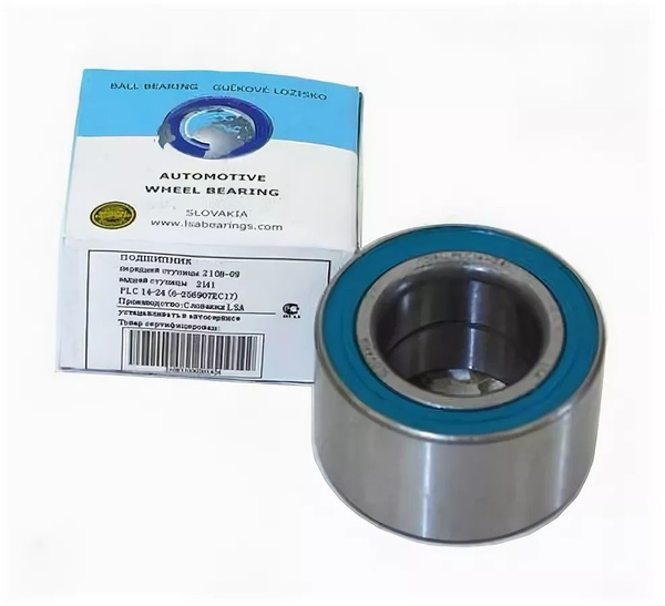 4321001j10. С41r92. Задний ступичный подшипник 14. Задний ступичный подшипник 14. Задний ступичный подшипник 14.