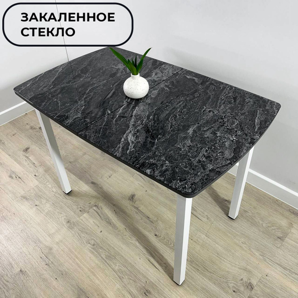 Стол обеденный ЛАСТОЧКА Раздвижной Антверпен, 110х70х75 см купить c ...