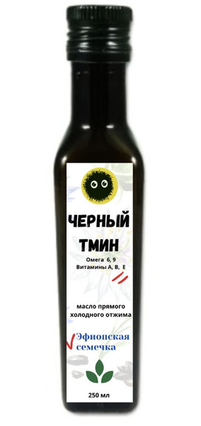 Масло черного тмина - купить с доставкой по выгодным ценам в интернет ...