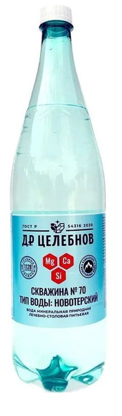 Вода газированная Д.Р. Целебнов минеральная лечебно столовая ...