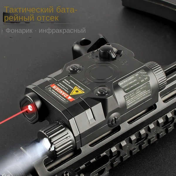 Многофункциональный лазерный батарейный блок, многофункциональный ...