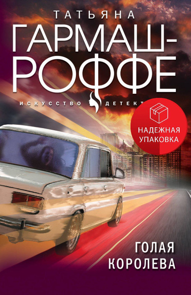 3D жапон порно Толық траннилердің порно видеолары