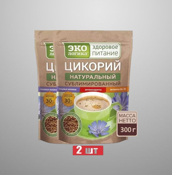 Цикорий ЭКОЛОГИКА 2шт x 150гр натуральный растворимый сублимированный ...