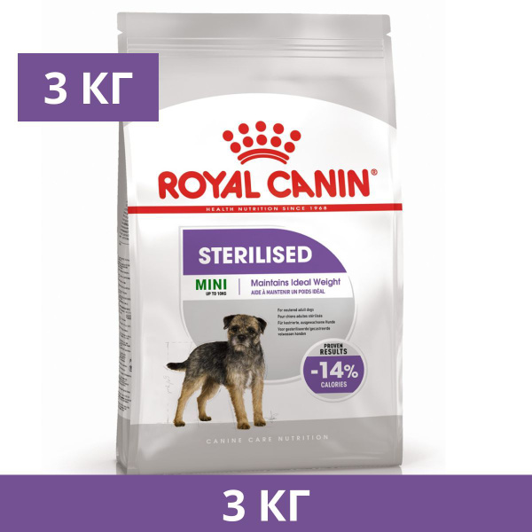Сухой корм, Royal Canin Mini Sterilised, для взрослых стерилизованных ...