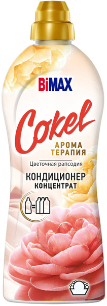 Кондиционер-ополаскиватель Cokel BiMAX Ароматерапия Цветочная рапсодия ...