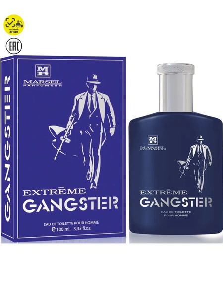Marsel Parfumeur Туалетная вода "Gangster Extreme"/"Гангстер Экстрим ...