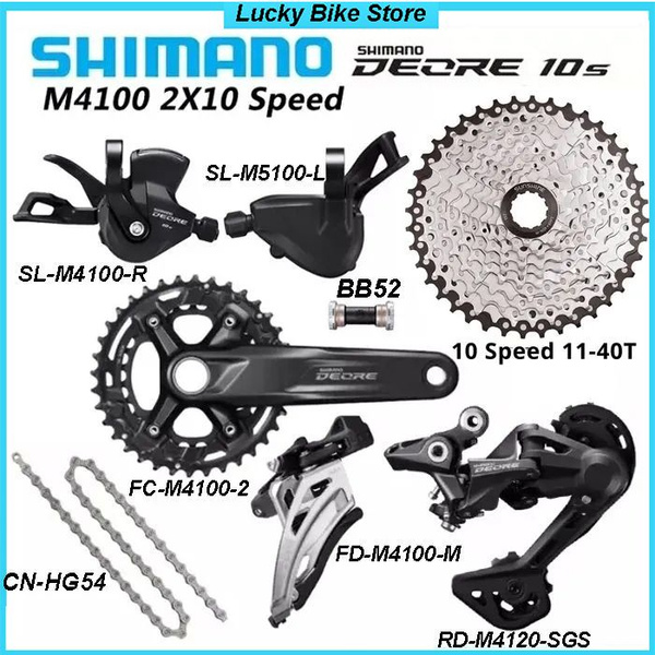 Shimano Deore M4100, группа скоростей 2x10, переключение SL-L/SL-R/RD ...