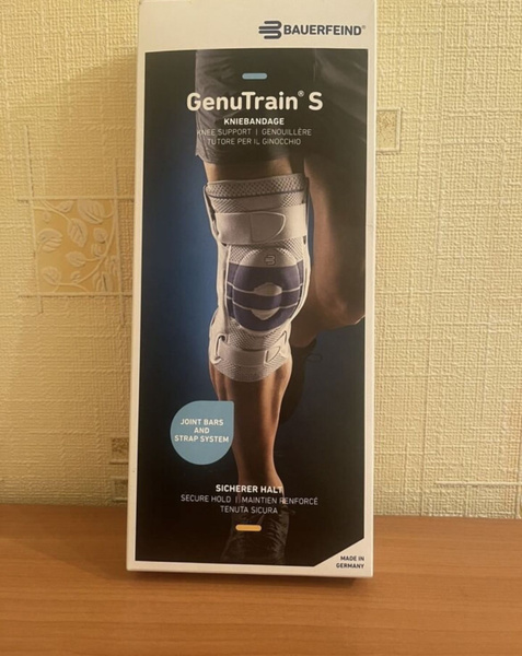 Ортез на коленный сустав Bauerfeind GenuTrain S 6 размер,правый ...