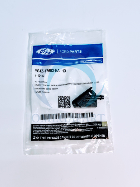Форсунка омывателя, Ford YS4Z17603EA / 1102482 купить на OZON по низкой ...