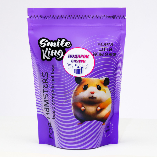 Smile King корм для хомяка, дой-пак пакет 400г купить на OZON по низкой ...
