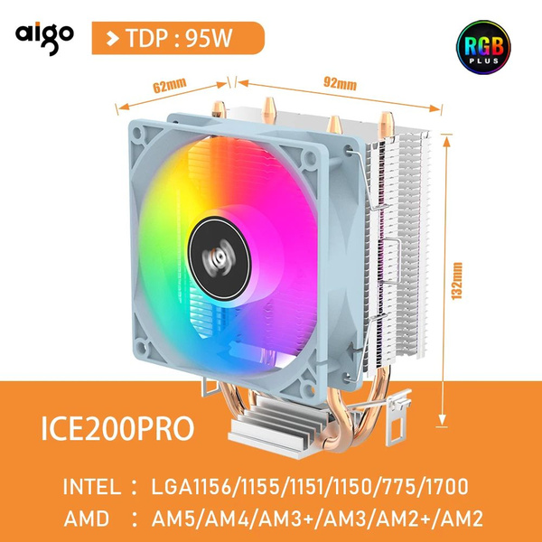 Кулер для процессора Aigo ICE200 PRO - купить кулер по выгодной цене в ...