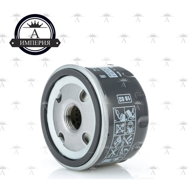 Фильтр масляный MANN FILTER MANN-FILTER W75/3 - купить по выгодным ...