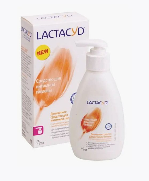 Lactacyd Жидкое мыло для интимной гигиены Classic 200 мл купить на OZON ...