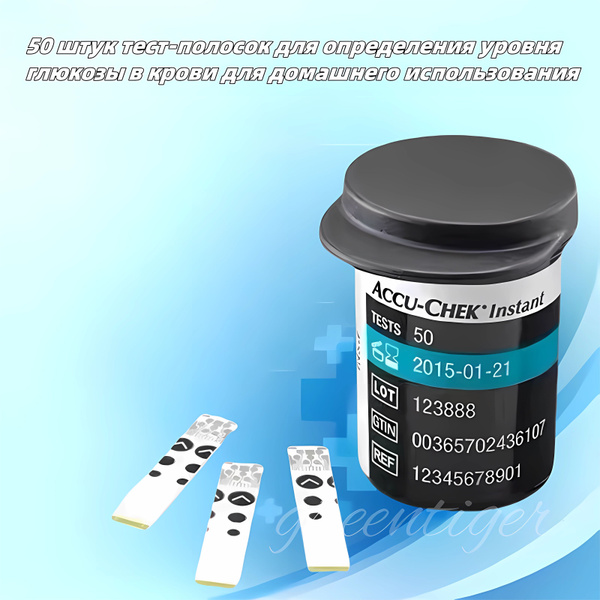 срок годности 07.2025 Тест-полоски "Акку-Чек Инстант" (Accu-Chek ...