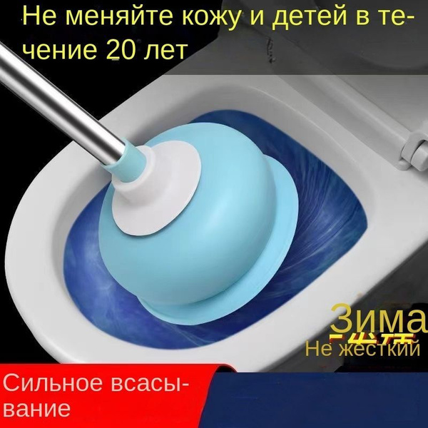 Экскаватор для уборки туалетов;Плунжерный насос высокого давления для ...