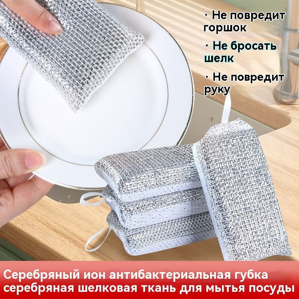 Губка, Бамбуковое волокно купить c доставкой на OZON по низкой цене ...