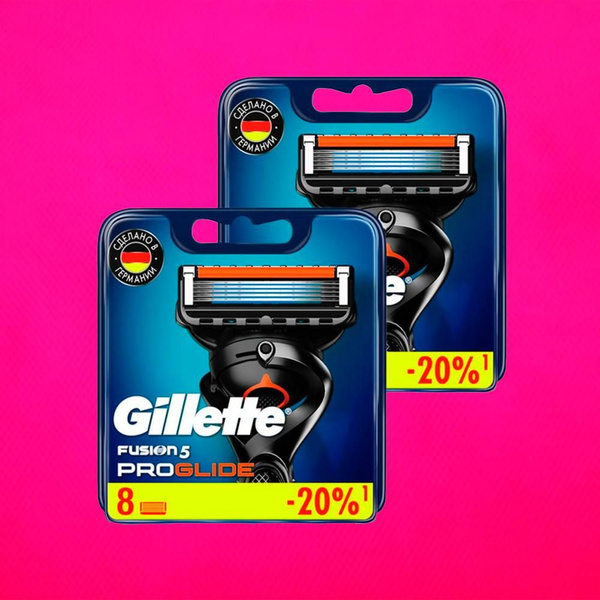 Сменные кассеты Gillette Fusion Proglide с 5 лезвиями для бритья, 16 шт ...