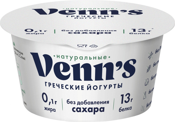 Йогурт VENN'S Греческий 0,1%, без змж, 130г купить на OZON по низкой ...