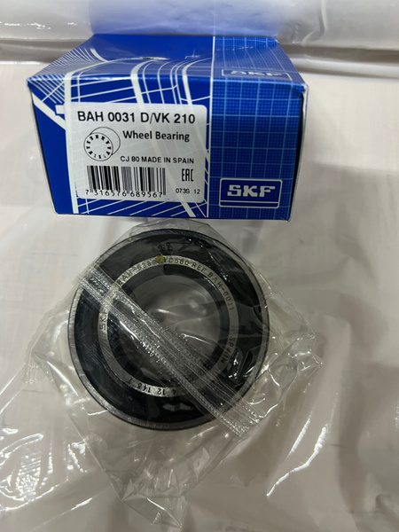 Подшипник ступицы передний Приора, Гранта, Калина SKF (35x68x37) bah ...