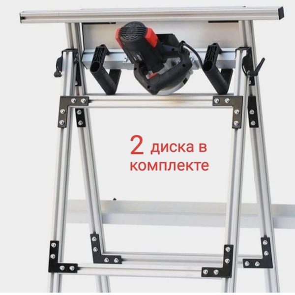 Плиткорез электрический с подставкой / Заусовщик для плитки под 45 ...