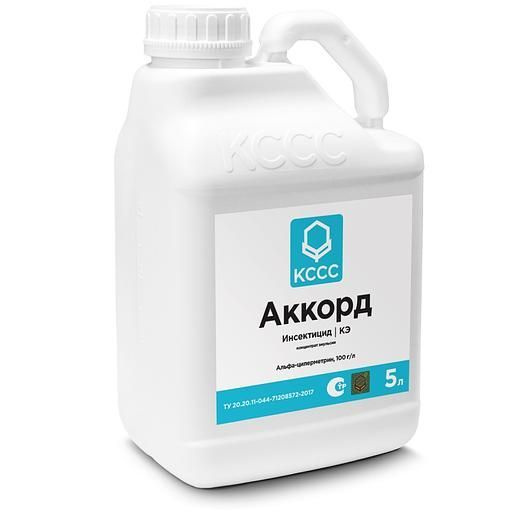 Аккорд, КЭ 5 л Инсектицид для борьбы с широким спектром насекомых ...