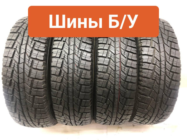 Cordiant 4 шт. All Terrain T0134837 Шины с пробегом летние 245/70 R16 ...