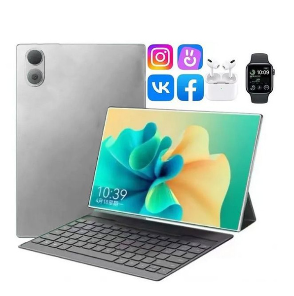 Ноутбук Lenovo v32 12 ГБ 12 ГБ, прозрачный, серый купить c доставкой на ...