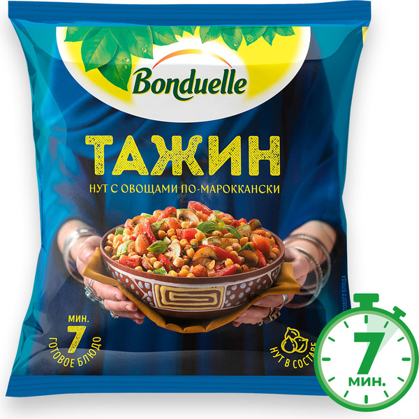 Овощи Тажин по-маррокански 400 г, Bonduelle, смесь замороженная купить ...