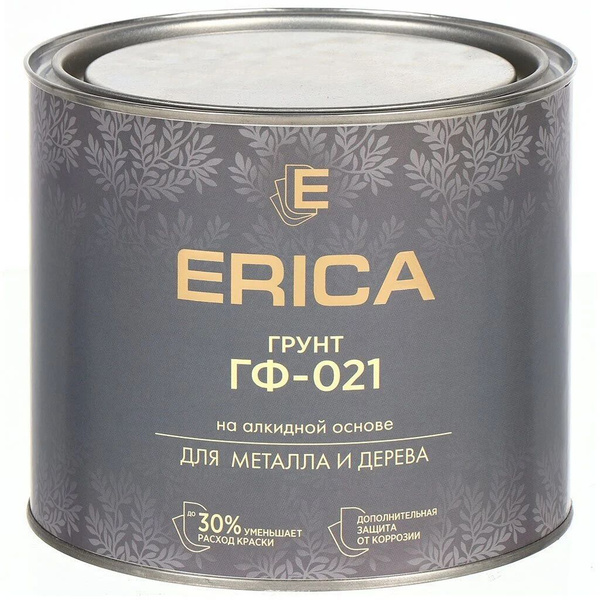 Грунтовка алкидная, Erica, ГФ-21, белая, 1.8 кг купить на OZON по ...