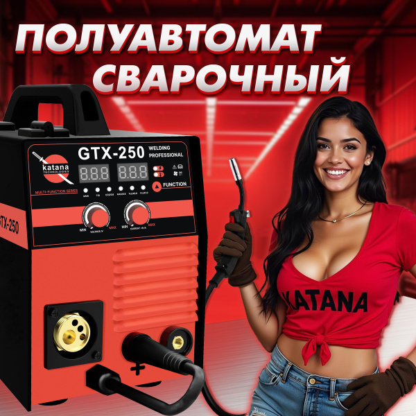 Сварочный аппарат полуавтомат, инверторный, сварка без газа, с газом ...