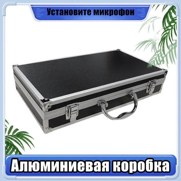 Кейс для переноски микрофона Хранение микрофона 36,5смx20смx7,3см ...