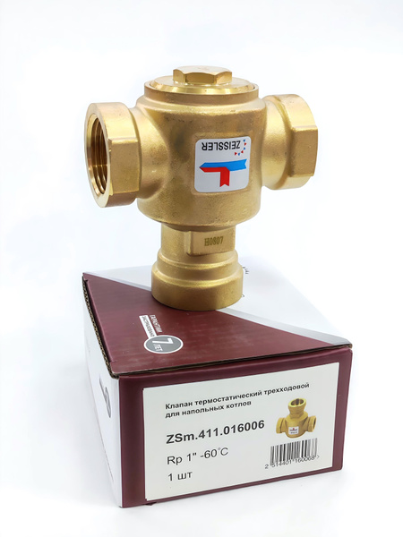 Трехходовой термостатический антиконденсационный клапан Zeissler 1 ...