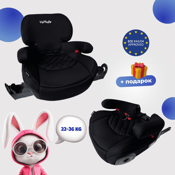 Бустер Isofix автомобильный для детей 22-36 кг, SeatFix Slate Mist ...