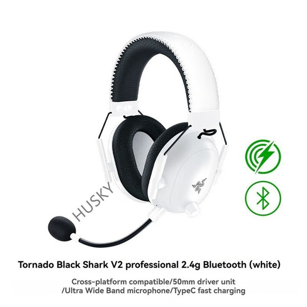 Игровые наушники,Razer BlackShark V2 PRO беспроводной 2.4G/Bluetooth ...