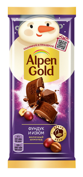 Шоколад молочный Alpen Gold с фундуком и изюмом, 80 г купить на OZON по ...