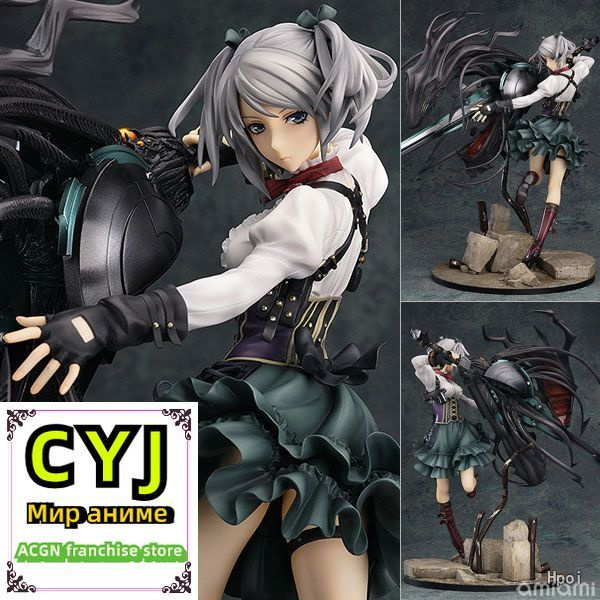 GSC Аниме Скульптура/ GOD EATER 2 Сиэль Алансон / CYJ купить на OZON по ...
