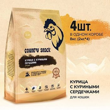 Country snack корм сухой для кошек купить на OZON по низкой цене ...
