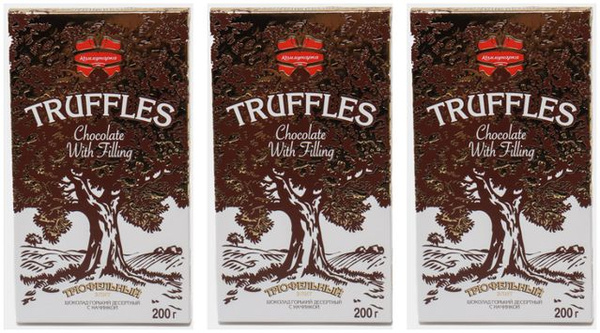 Коммунарка Шоколад темный, трюфельный элит, 200 гр, 3 шт купить на OZON ...