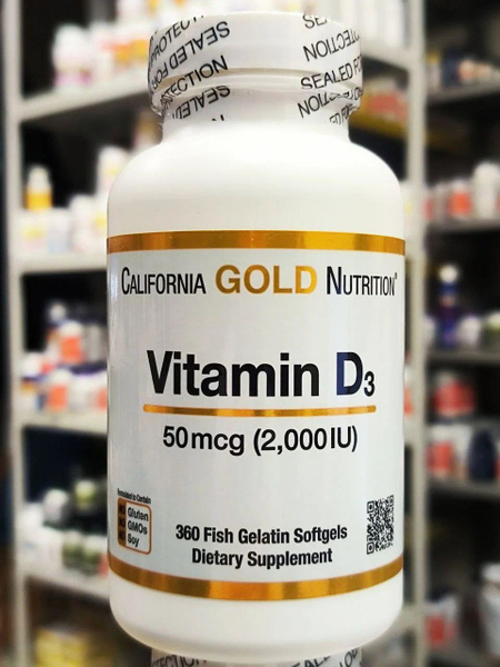 California Gold Nutrition Vitamin D3, Витамин D3, 50 мкг (2000 МЕ) 360 ...
