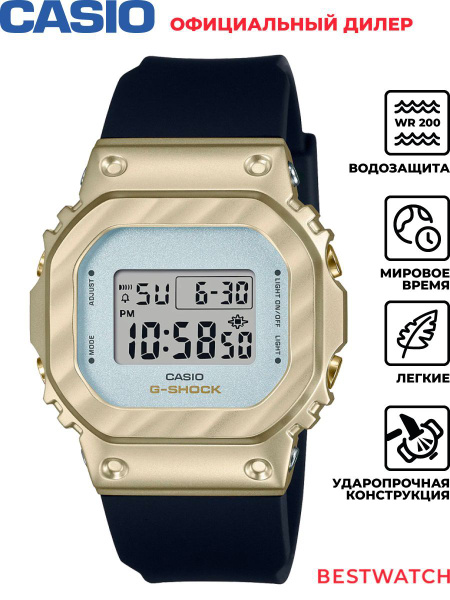 Характеристики Женские наручные часы Casio G-Shock GM-S5600BC-1 ...