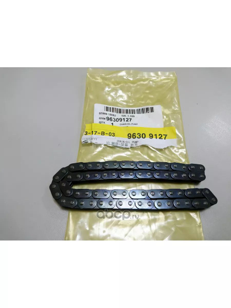 Цепь масляного насоса CHEVROLET EPICA (V250) купить на OZON по низкой ...