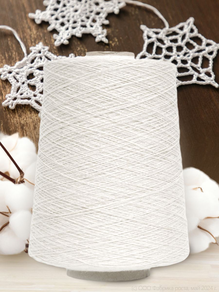 Пряжа для вязания 45% хлопок, 40% вискоза, 15% лен Гронитекс/500 г ...