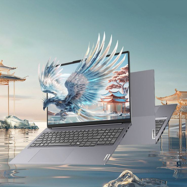 Характеристики Lenovo ThinkBook 16+ 2024 Ноутбук 16", Intel Core Ultra ...