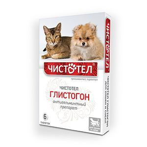 Чистотел Глистогон антигельминтные таблетки для кошек и собак 6 шт ...