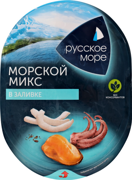 Коктейль РУССКОЕ МОРЕ микс из морепродуктов в заливке, 180г купить на ...
